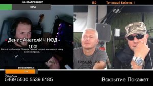 Когда вещества побольше