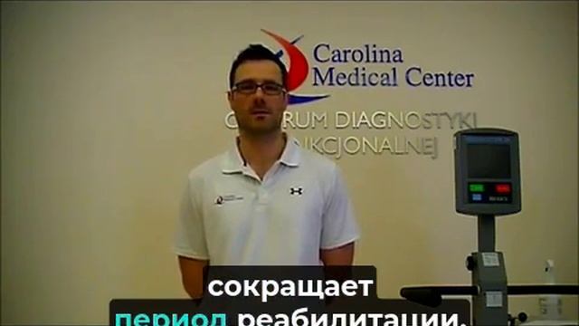 Отзыв о Витафоне, врач-физиотерапевт Даниэль Демкевич смотреть онлайн