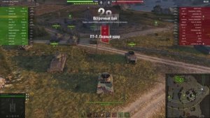 МАСТЕРА влегкую на ПТ-САУ T67