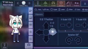 Делаю листогривку в гаче