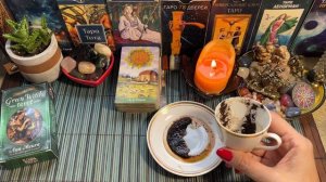 ЧАШКА ДНЯ 18.09.25☕‼️