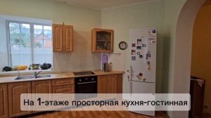 Дом. пос.Южный