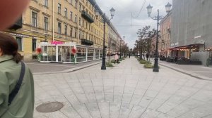 Сентябрь 2025
