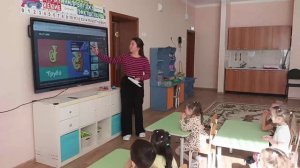 Логопедия. 18.09.2025