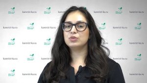 Амбарцумян Шушанна Робертовна