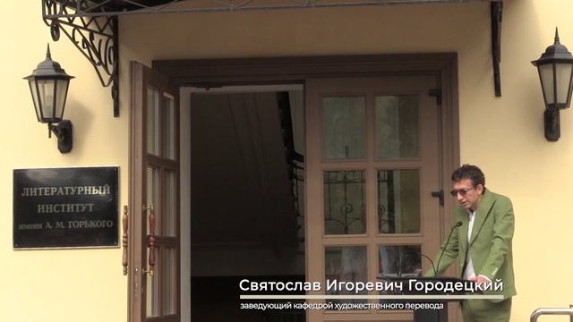 Видеорепортаж о 1 сентября