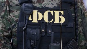 Житель Челябинска задержан за финансирование экстремистов