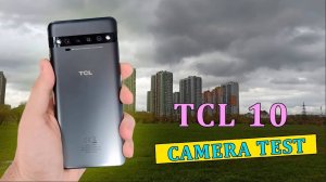 TCL 10 — Для видеосъмки (4K/30 кадров в секунду, a/f, стабилизация, зум, ночной режим)
