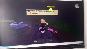 вот это поворот с (капибарами)