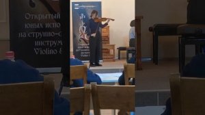 Шипович Анастасия 7 класс
Обер "Жига"
М. Балакирев "Размышление