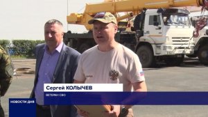 В БУЗУЛУКЕ ОТПРАВИЛИ НА СВО «БУХАНКУ»