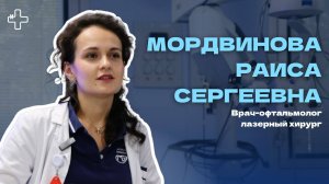 Знакомство с врачом | ГКБ им. Ф.И. Иноземцева