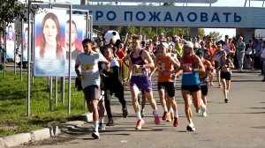 Тарский полумарафон 2025