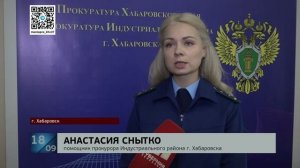 Думал, пройдёт: за удар собутыльника сковородкой, который стал для него смертельным, осуждена дама