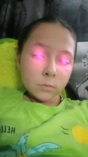 трансляция