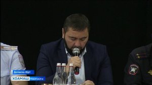 Долакха-Юртарча бахархоша а шоашта хетар аьлар наркотикашта духьала лоаттабеш болча къовсамах