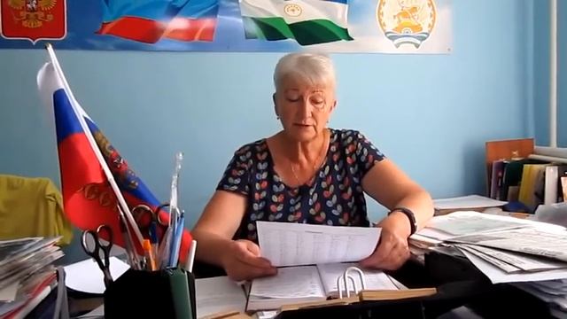 #ПоэтическоеЛето#СоветВетеранов#ПашинаЛюдмила#БИБЛИОПРИЮТОВО