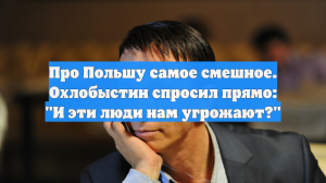 pre_Long_3224964206_combine_video