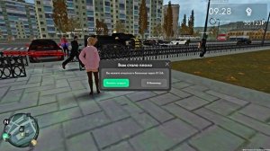 Grand Theft Auto  San Andreas 2025.09.18 - 23.28.56.06.DVR