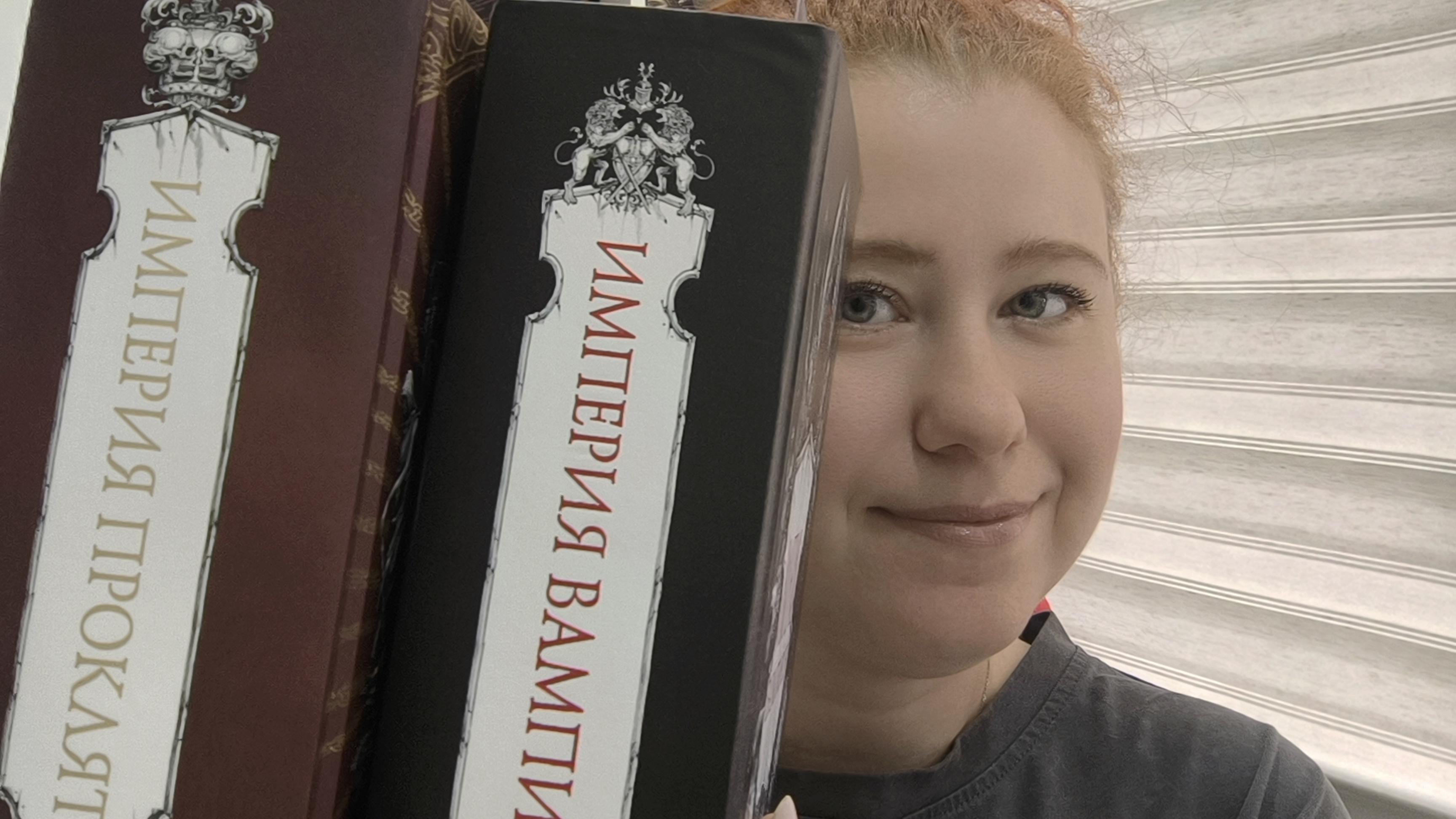 Покупки книг📚 🛍