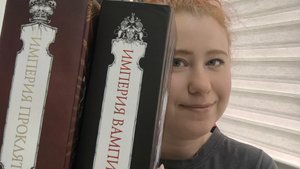 Покупки книг📚 🛍