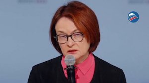 Глава ЦБ опровергла наступление рецессии в экономике России