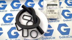 Прокладки клапанной крышки Рено 118372226R