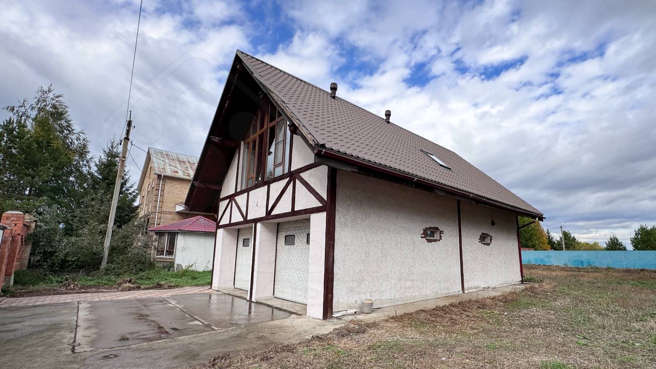 Рум-тур по дому: г. Усолье-Сибирское, ул. Александровская, 17 (продажа, Усолье-Сибирское) смотреть онлайн