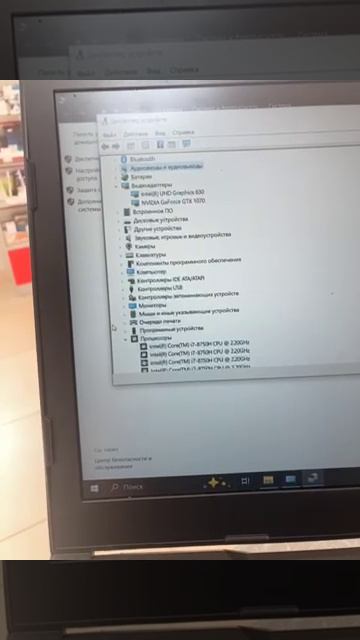 77988801477__534828BF-22CF-47FD-B833-AF87BCF87649 смотреть онлайн