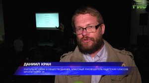 Секреты создания драматургии в кадре: мастер-классы кинофестиваля "Соль земли"
