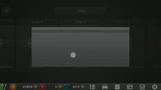 Dr. Driving 2! Первые шаги, стоит ли продолжать? смотреть онлайн