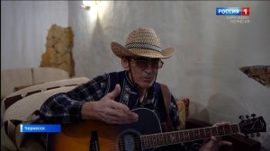 Утро России. Карачаево-Черкесия 17.09.2025