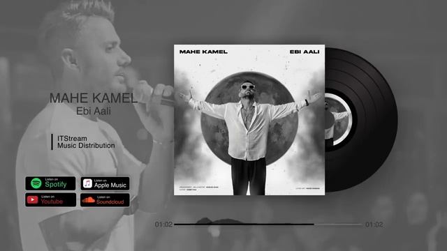 песня иранская хит музыка смотреть онлайн