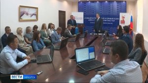 Избирком Иркутской области официально вручил Игорю Кобзеву удостоверение губернатора