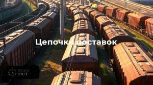 Бизнес назвал расширение санкций наименьшей сложностью в работе