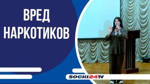 Студентам рассказали об опасностях асоциальных явлений в молодежной среде