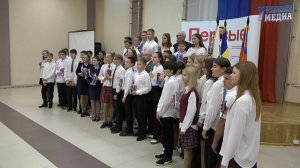 Вручение паспортов в День города 2025