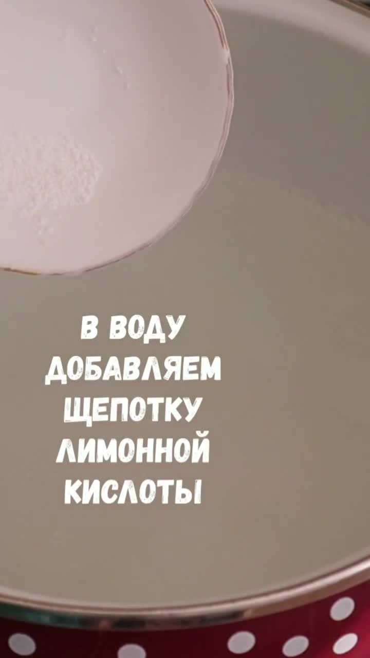 Как замариновать шампиньоны? Маринованные шампиньоны как белые грибы! смотреть онлайн