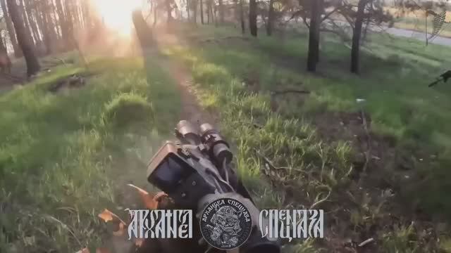 Налет на укреп ВСУ.