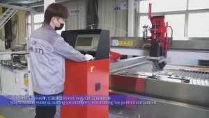 Станок гидроабразивной резки HEAD2060BA