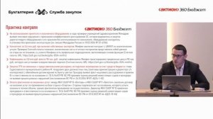 Воркшоп 2025-09-11
