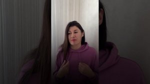 Аффирмации