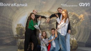 ЕвроХим-ВолгаКалий и Фонд Мельниченко рассказали волгоградцам о том, как устроен рудник