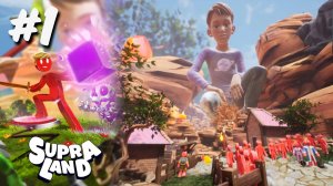 СИНИЕ НА КРАСНЫХ | Supraland прохождение #1