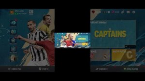 получил крутого игрока! в FC MOBILE!