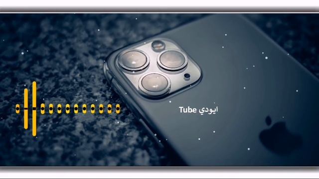 музыка для телефона смотреть онлайн