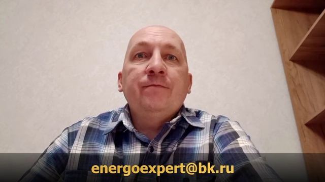СНТ не может покупать мощность для садоводов