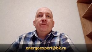 СНТ не может покупать мощность для садоводов