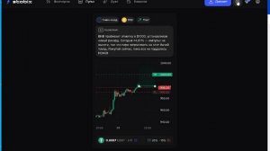 Получи 1.000 монет sbxp #stobix