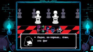 типо андертеил только дельтарун